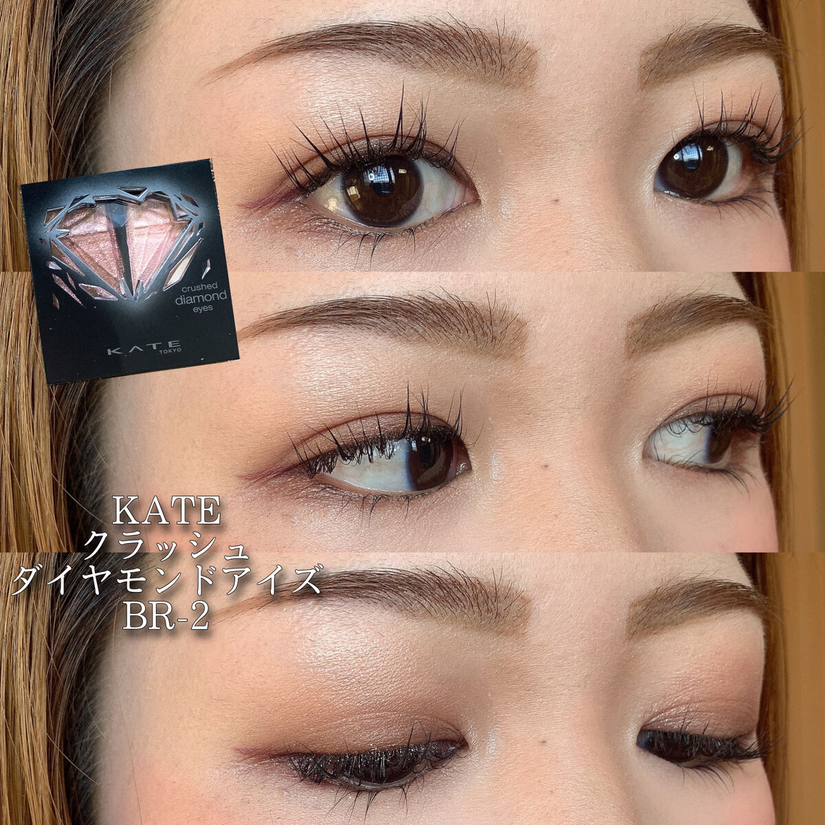 ジェリーブラッシャー Mellow Rose/dasique/パウダーチークを使ったクチコミ（1枚目）