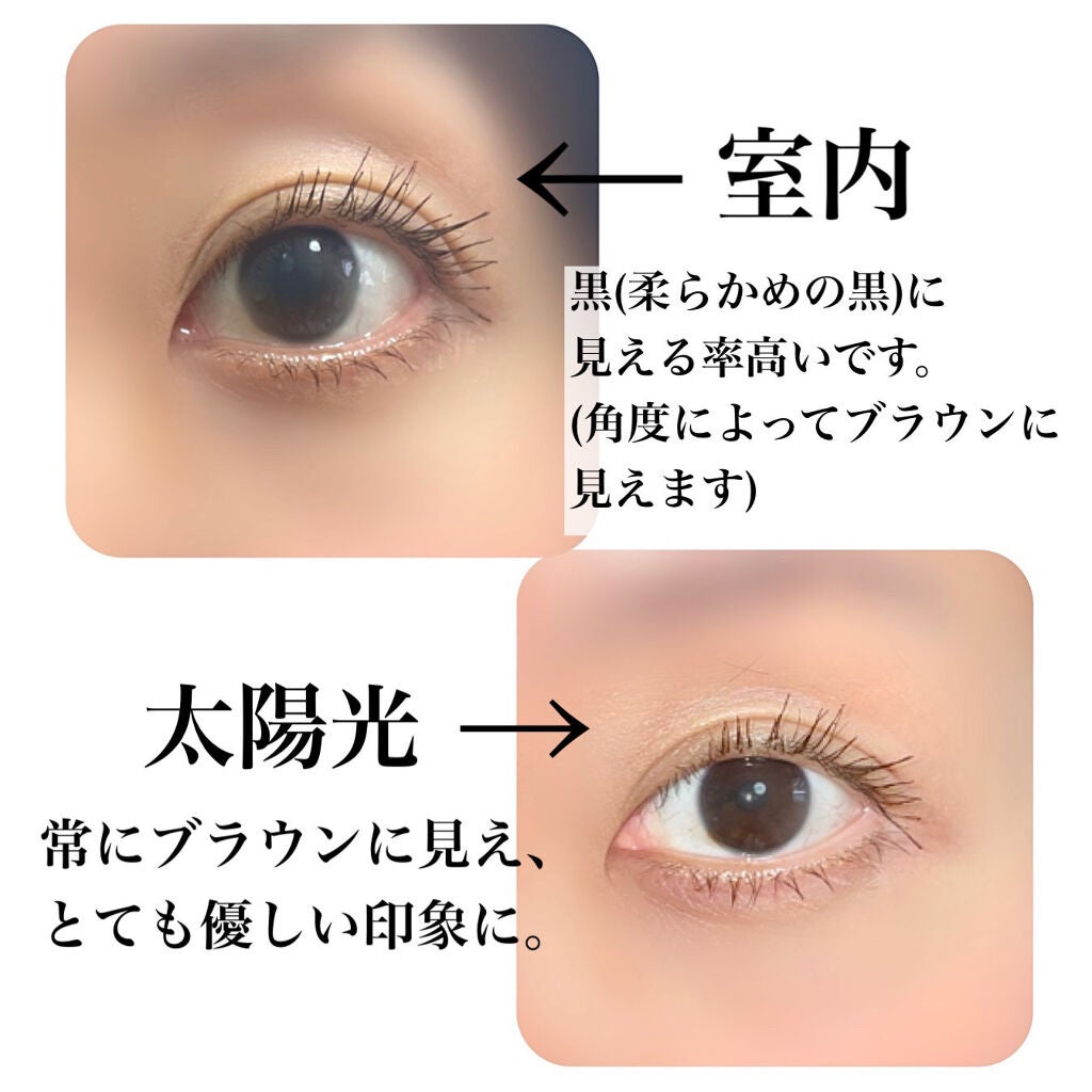 パーマネントカール マスカラ F(ボリューム)/FASIO/マスカラを使ったクチコミ(2枚目)