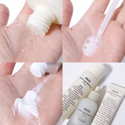 復活草クリーム ニュートリションチューブ/Abib /フェイスクリームを使ったクチコミ(3枚目)