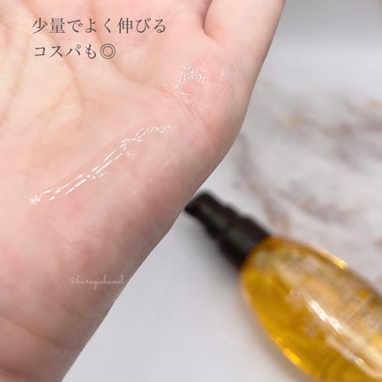 CCãªã€ã«/ãšãã»ã³ã·ã£ã«/ãã¢ãªã€ã«ã䜿ã£ãã¯ãã³ãïŒ5æç®ïŒ