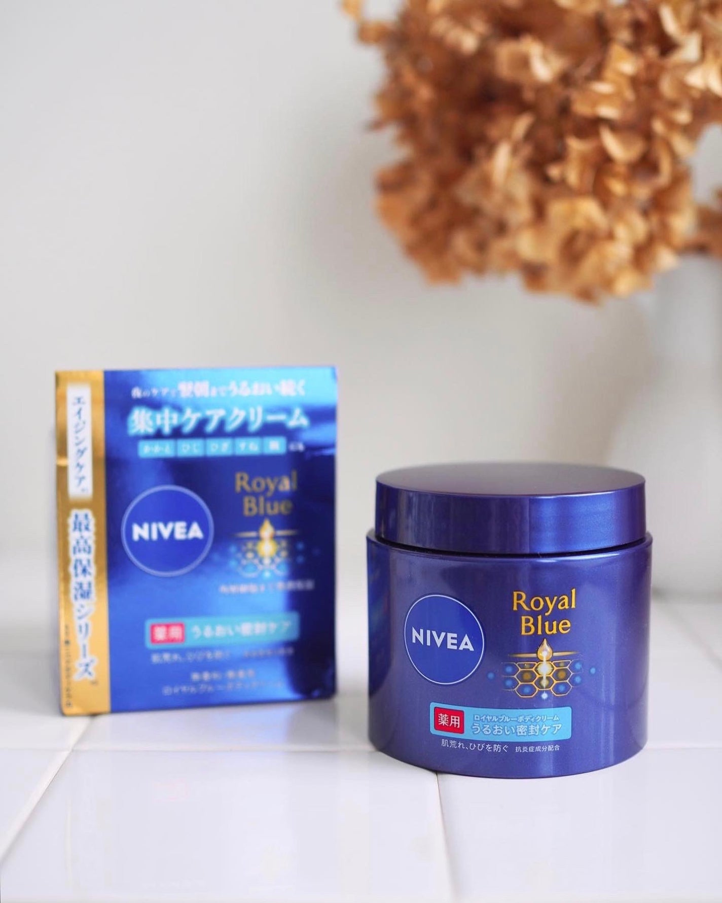 ニベア ロイヤルブルーボディクリーム うるおい密封ケア/ニベア/ボディクリームを使ったクチコミ(3枚目)