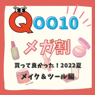 Sシルキーパウダーブラシ  (L)883/fillimilli/メイクブラシを使ったクチコミ（1枚目）