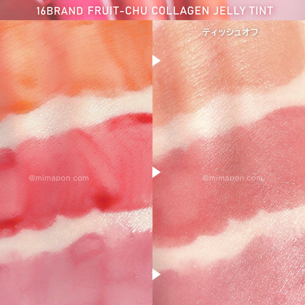 FRUIT-CHU COLLAGEN TINT/16BRAND/口紅を使ったクチコミ（3枚目）