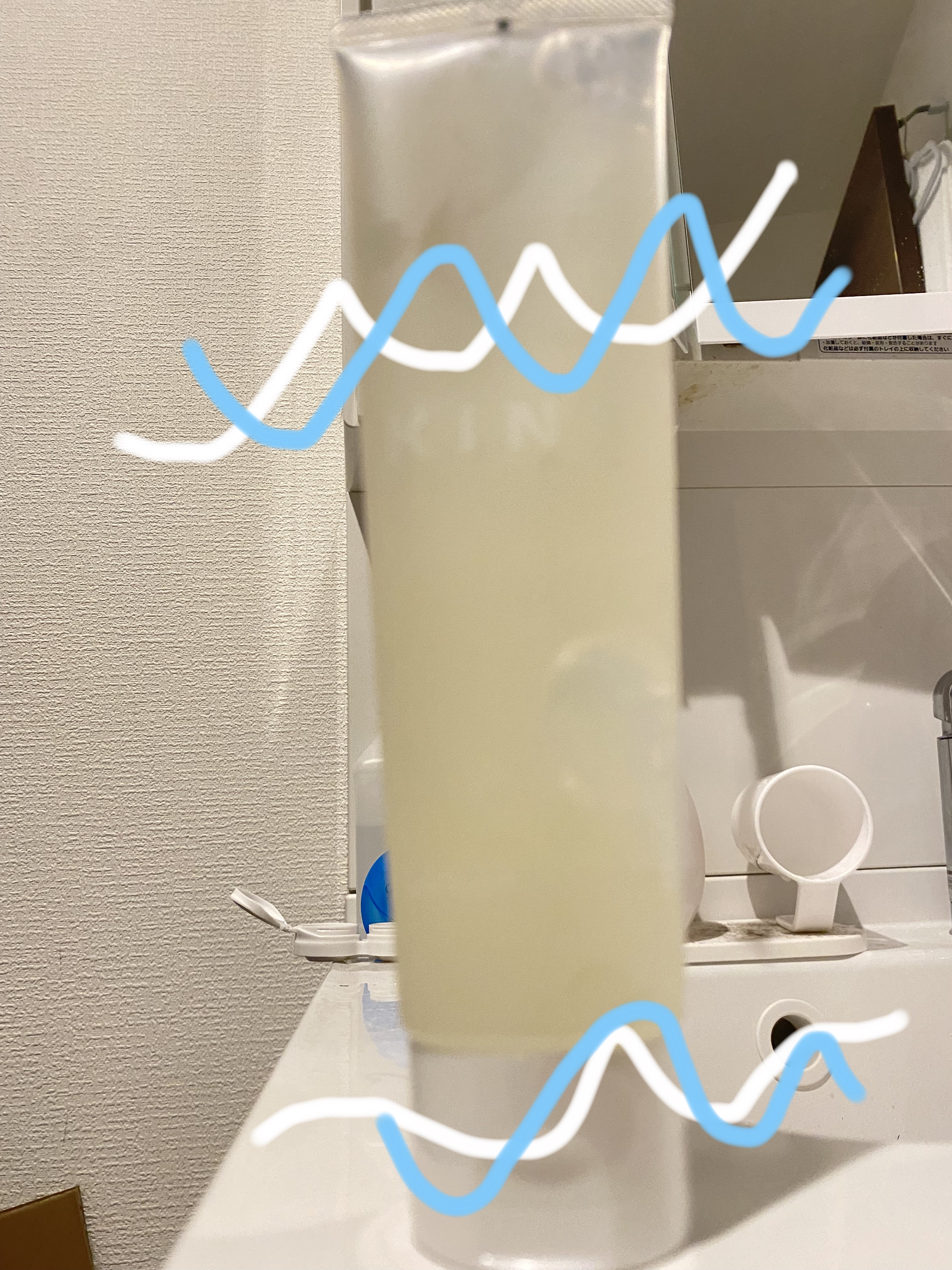 クレンジングジェル/KINS/クレンジングジェルを使ったクチコミ（1枚目）