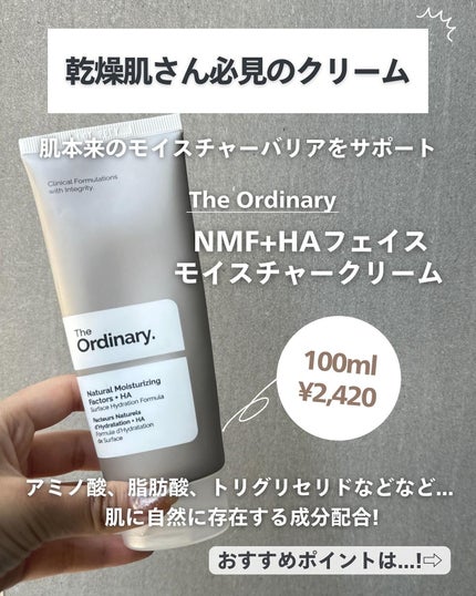 ナラ|毛穴ケアオタク🍓 on LIPS 「(毛穴を綺麗にする方法→@keana_nara)..こんばんは..」(5枚目)
