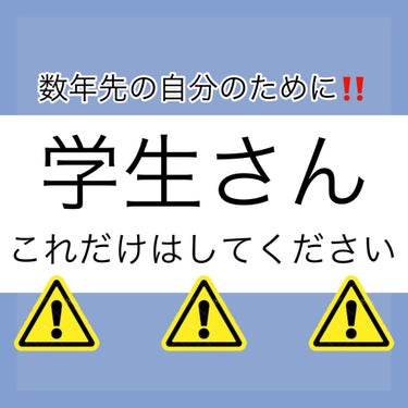 デュオ ザ クレンジングバーム ブラック/DUO/クレンジングバームを使ったクチコミ（2枚目）