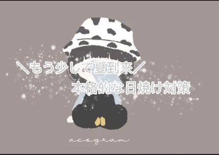 ニベアクリーム/ニベア/ボディクリームを使ったクチコミ(1枚目)