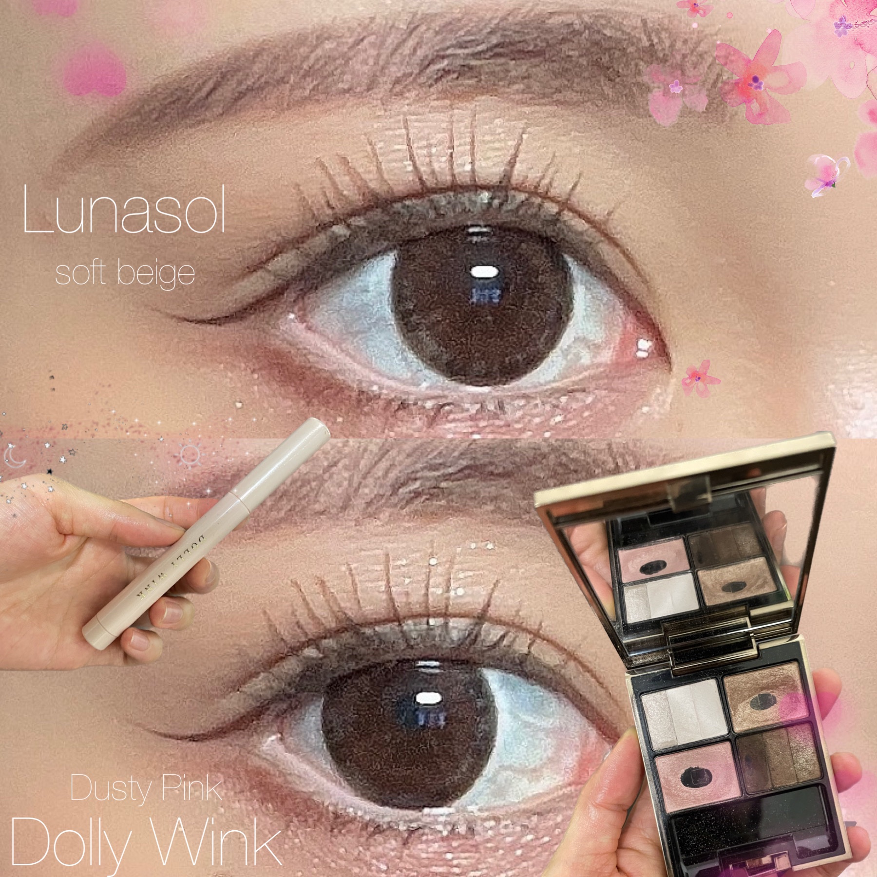 スリーディメンショナルアイズ/LUNASOL/アイシャドウパレットを使ったクチコミ（1枚目）