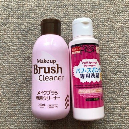 パフ・スポンジ専用洗剤/DAISO/その他化粧小物を使ったクチコミ(2枚目)
