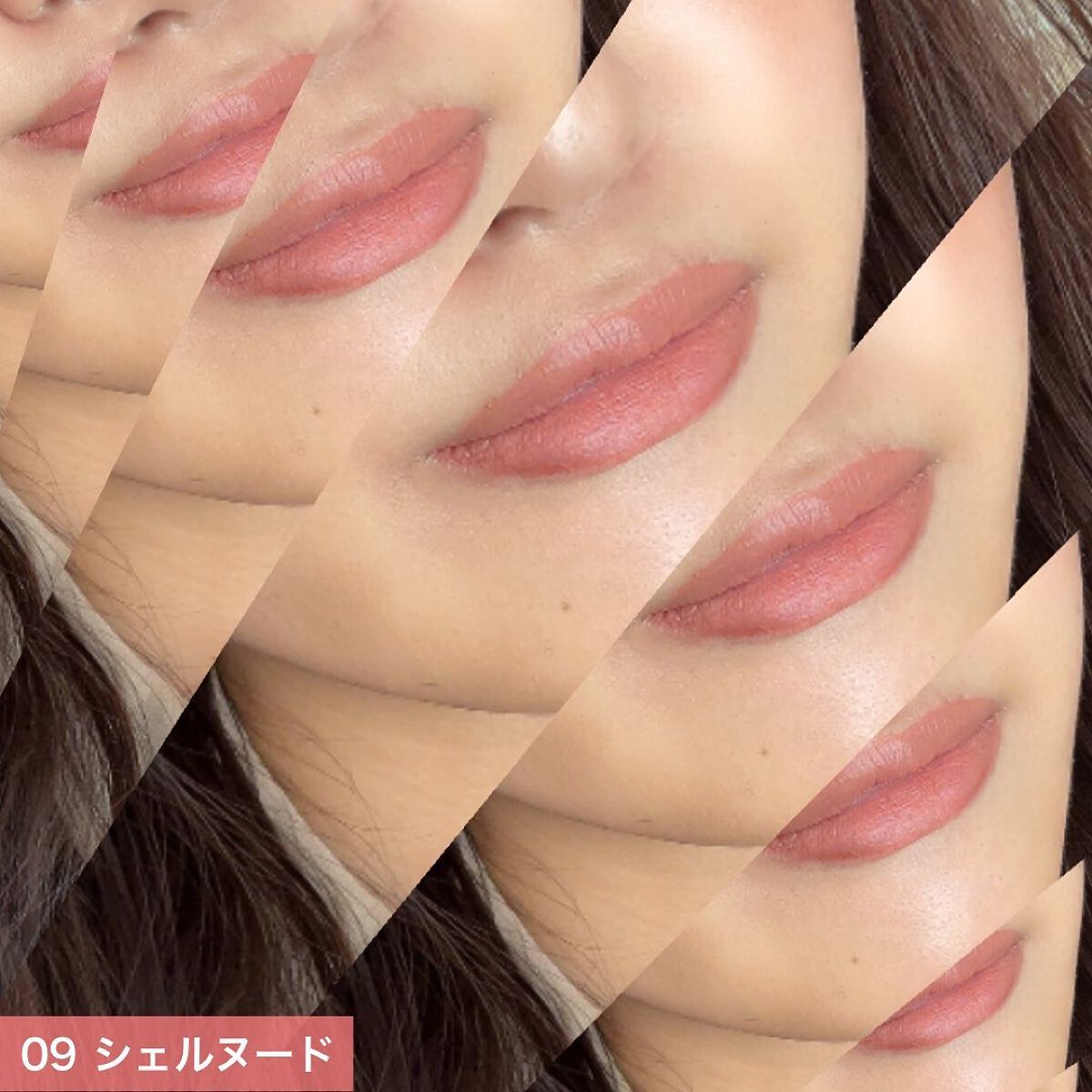 グラスティングウォーターグロス/rom&nd/リップグロスを使ったクチコミ(4枚目)