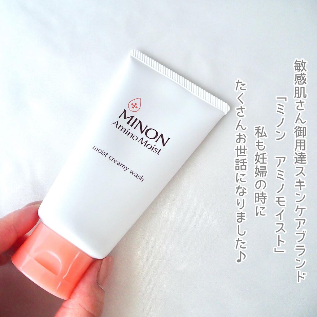 アミノモイスト モイストクリーミィ ウォッシュ/ミノン/洗顔フォームを使ったクチコミ（2枚目）