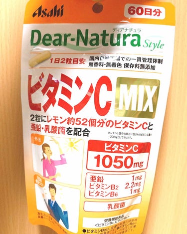 ビタミンC MIX/Dear-Natura (ディアナチュラ)/美容サプリメントを使ったクチコミ（1枚目）