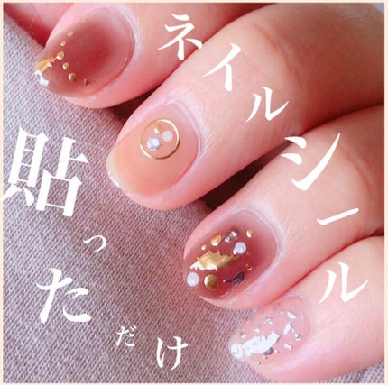 ネイルシール/Qoo10/ネイルシールを使ったクチコミ(1枚目)