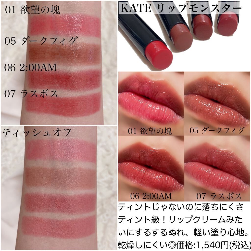 パールグロウハイライト/CEZANNE/パウダーハイライトを使ったクチコミ(6枚目)