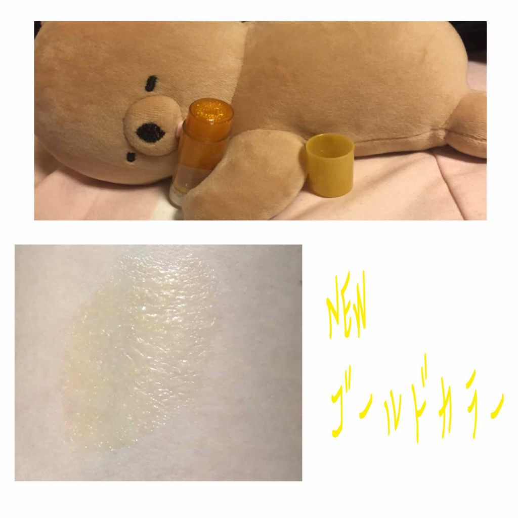 リップフォンデュ/メンソレータム/リップバームを使ったクチコミ(2枚目)