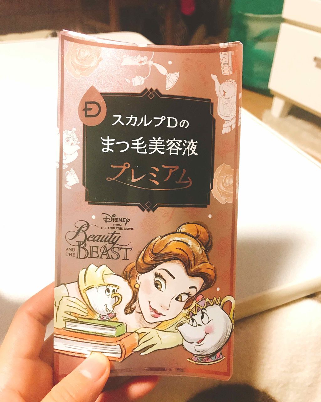 スカルプD ボーテ ピュアフリーアイラッシュセラム/アンファー(スカルプD)/まつげ美容液を使ったクチコミ（1枚目）