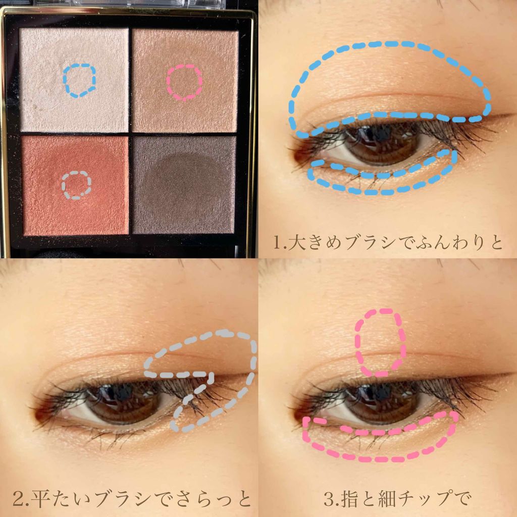 ラブ・ライナー リキッドアイライナーR3/ラブ・ライナー/リキッドアイライナーを使ったクチコミ(3枚目)