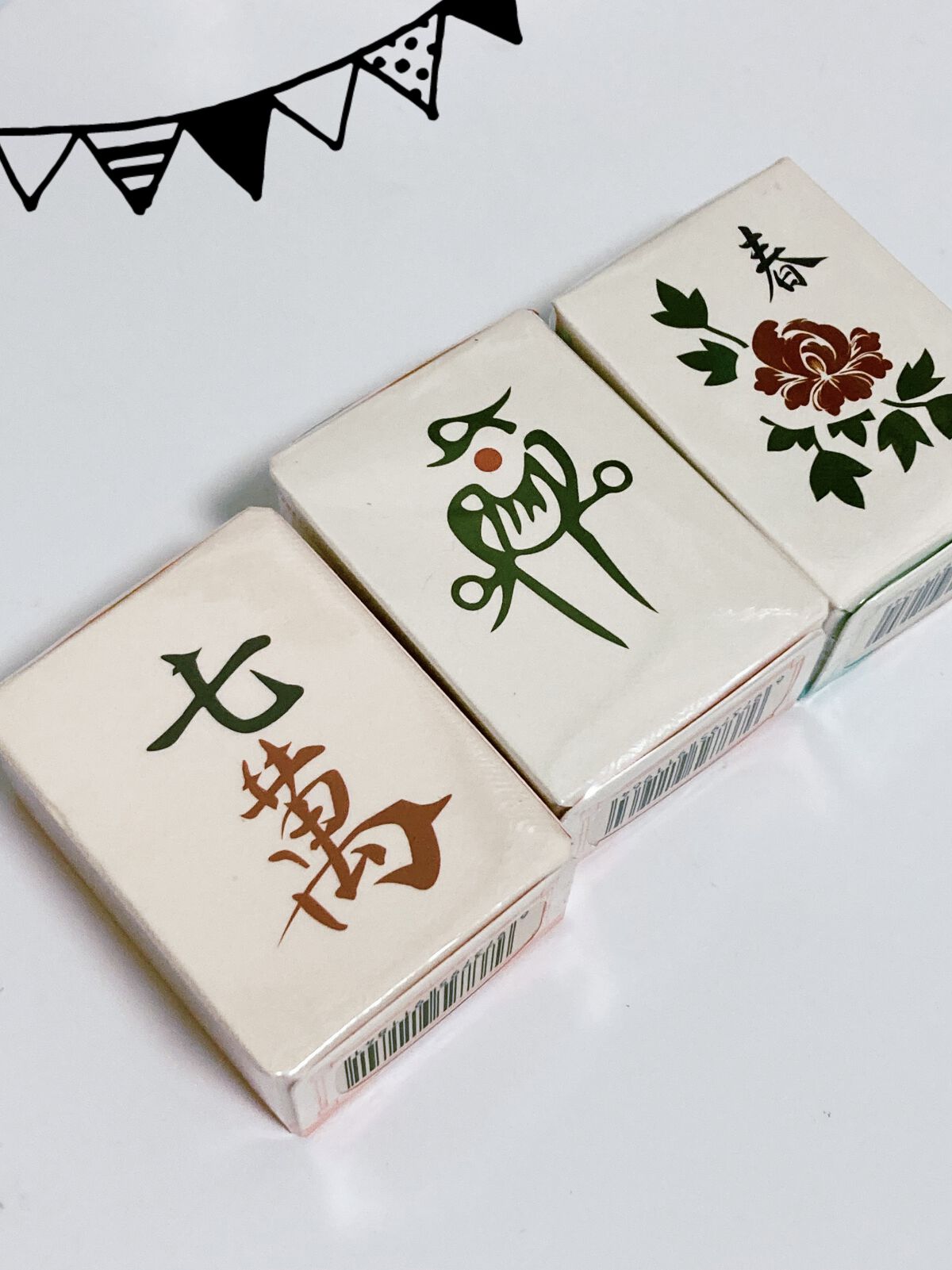 麻雀アイシャドウ/和粧/単色アイシャドウを使ったクチコミ（1枚目）