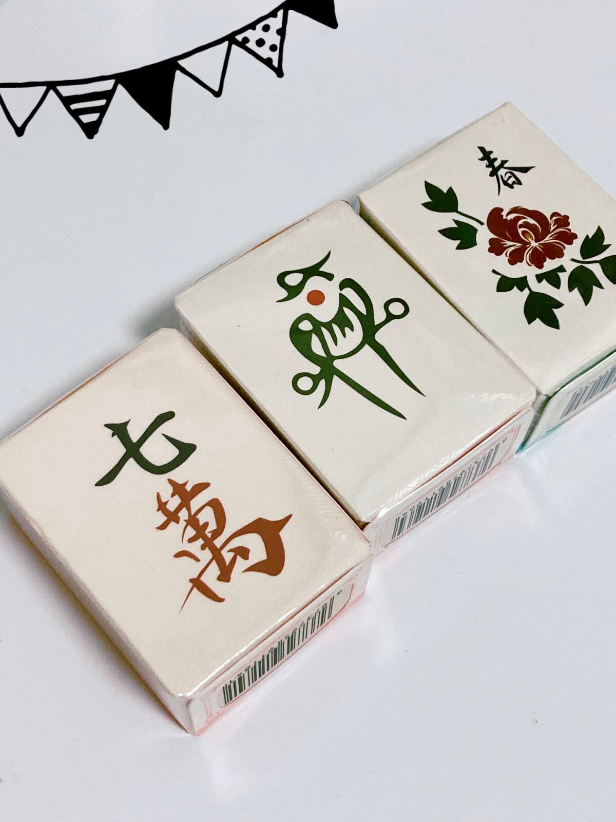 麻雀アイシャドウ/和粧/単色アイシャドウを使ったクチコミ(1枚目)