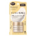 Remoist 薬用リモイストクリーム＜トータルモイスト＞