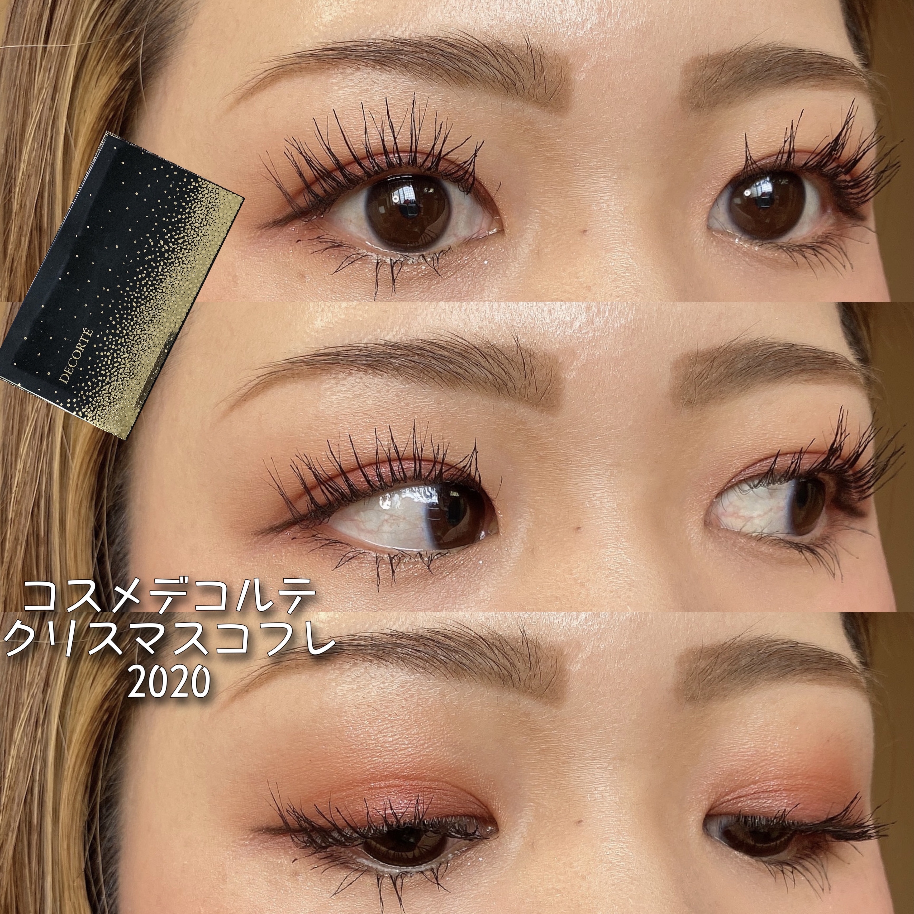 ダーマコントロールサンクリーム/オッティー/日焼け止め・UVケアを使ったクチコミ（1枚目）