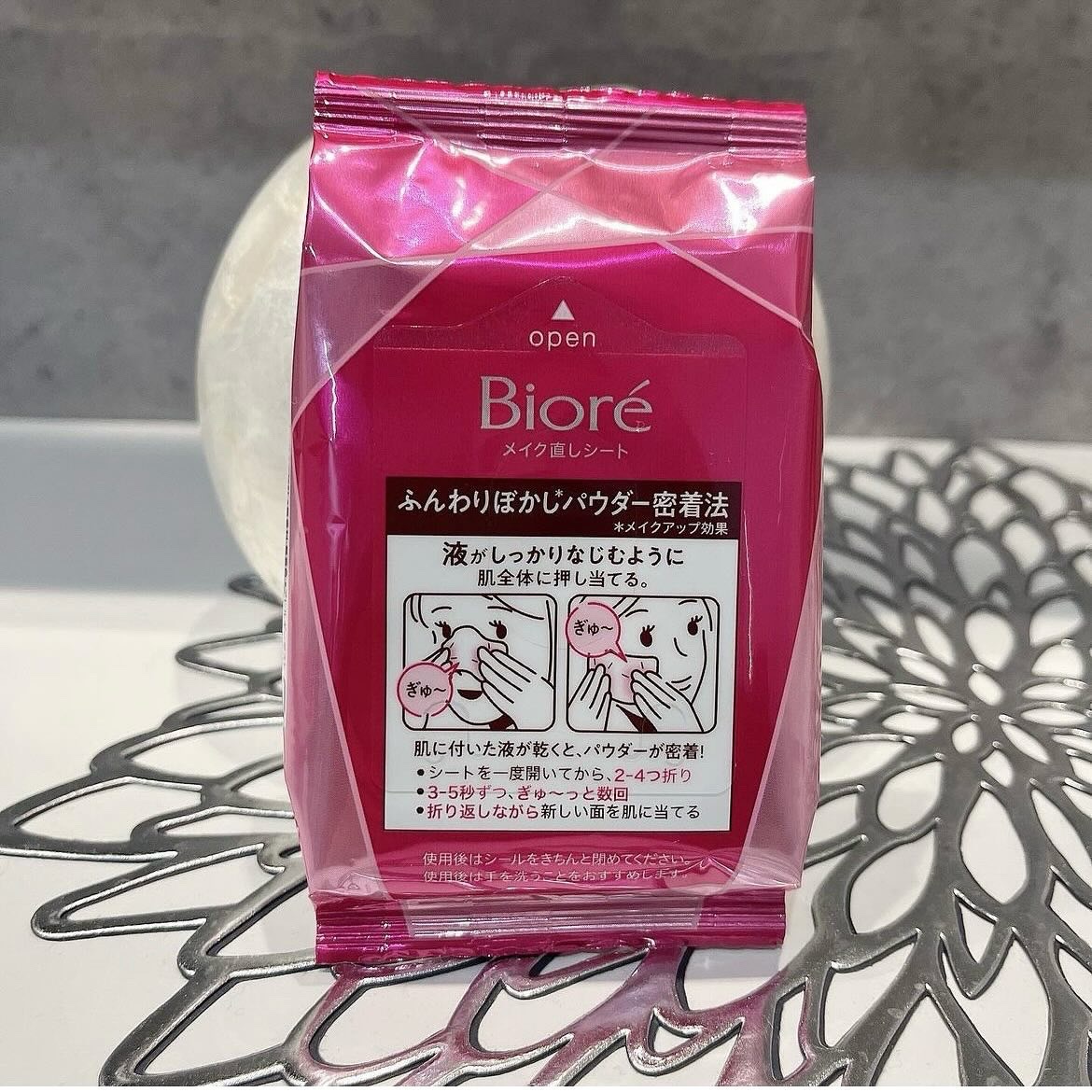 ビオレ メイク持続シート さらマット肌/ビオレ/フェイスシートを使ったクチコミ（3枚目）