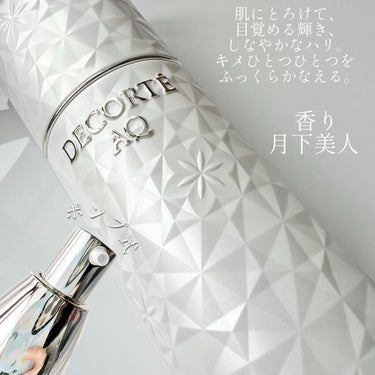 DECORTÉ AQ エマルジョンのクチコミ「《DECORTÉ》
▫️AQ エマルジョン
¥11000

肌にとろけて、目覚める輝き、しなや.....」（3枚目）