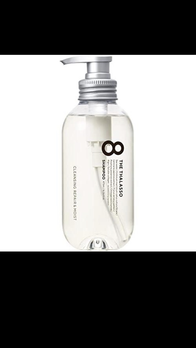 エイジングケアシャンプー／コンディショナー/無印良品/市販シャンプーを使ったクチコミ（3枚目）