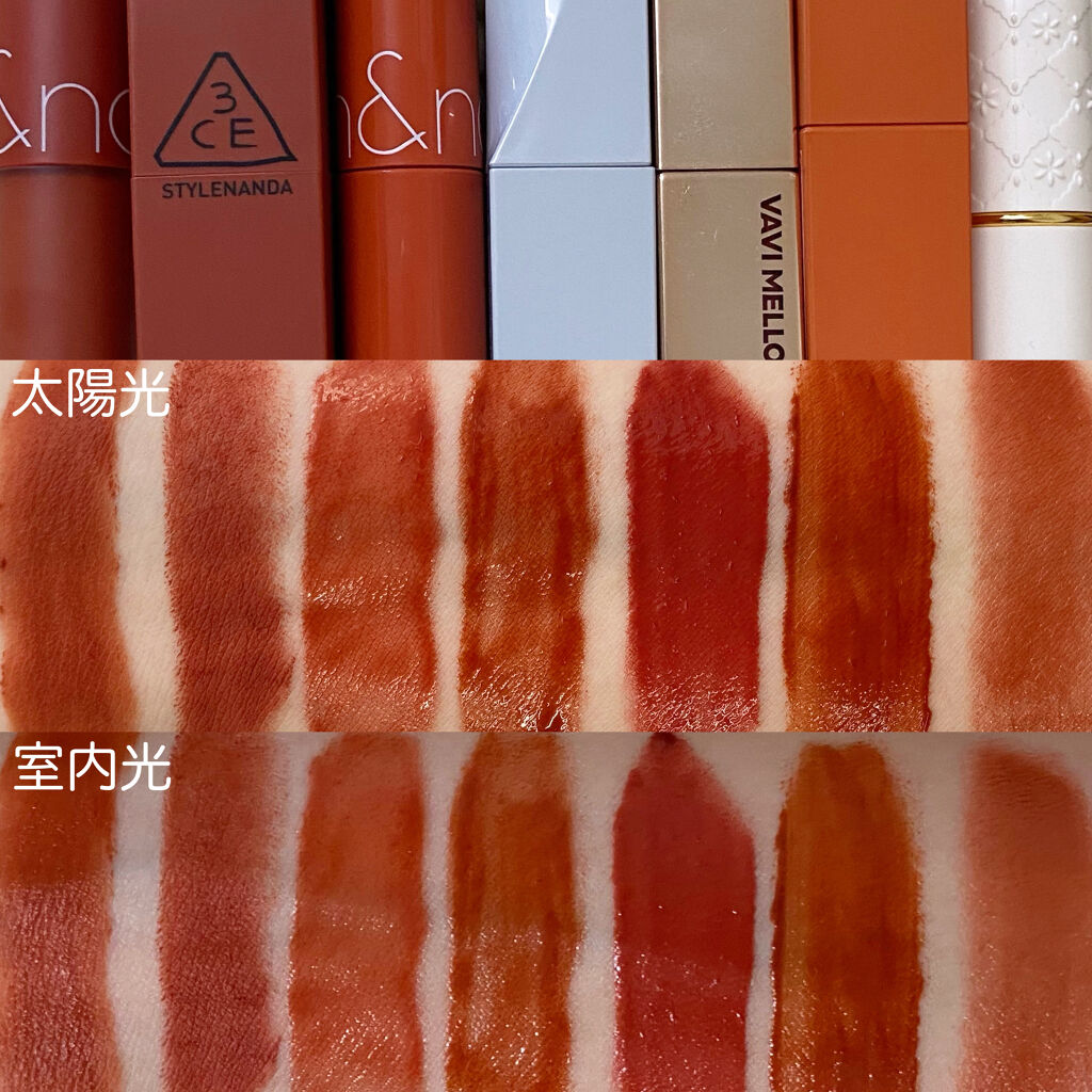 ゼロベルベットティント/rom&nd/リップティントを使ったクチコミ（2枚目）