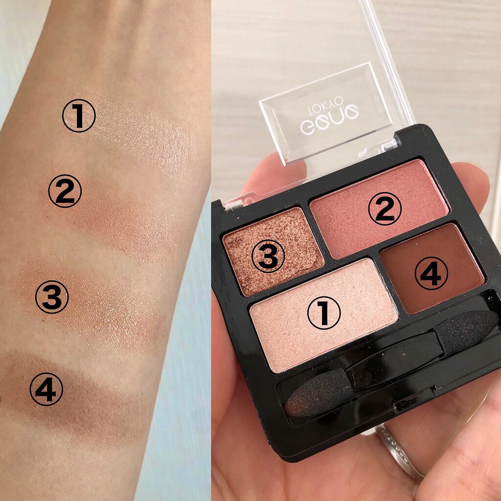 リラクシーアイシャドウ/GENE TOKYO/アイシャドウパレットを使ったクチコミ（2枚目）