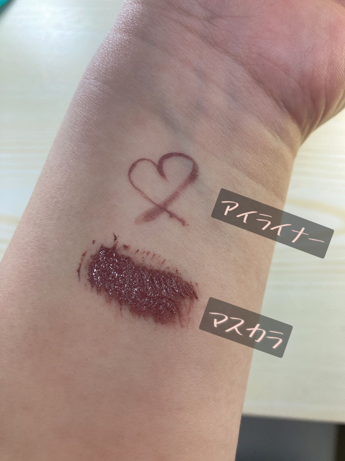 パーフェクトエクステンション マスカラ for カール/D-UP/マスカラを使ったクチコミ（2枚目）