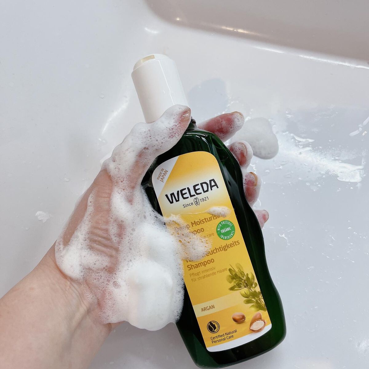 アルガン ヘアシャンプー/ヘアコンディショナー/WELEDA/市販シャンプーを使ったクチコミ(8枚目)