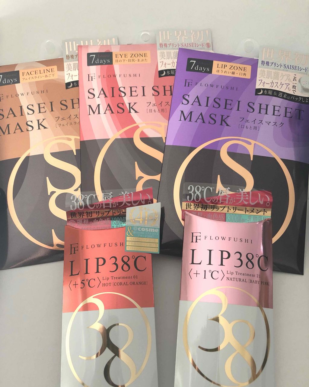 38°C / 99°F リップトリートメント (リップ美容液)/UZU BY FLOWFUSHI/リップケアを使ったクチコミ（2枚目）