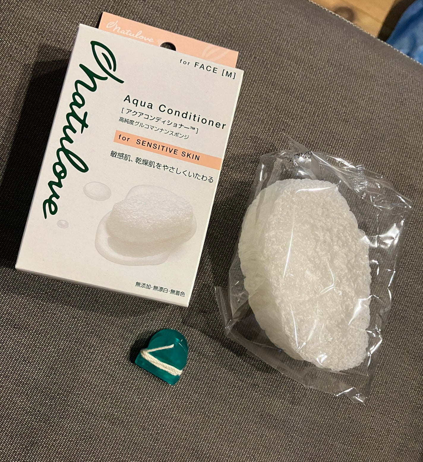 アクアコンディショナーフェイスM/ナチュラブ/その他スキンケアグッズを使ったクチコミ(1枚目)