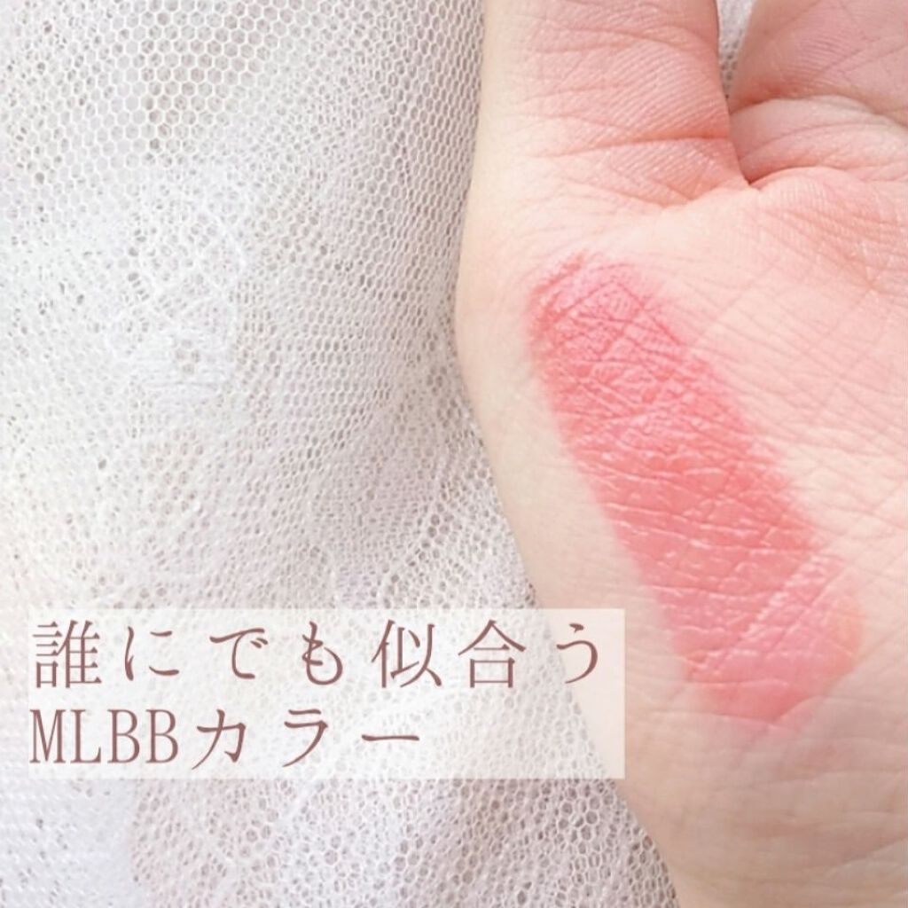 オペラ リップティント N/OPERA/リップティントを使ったクチコミ（3枚目）