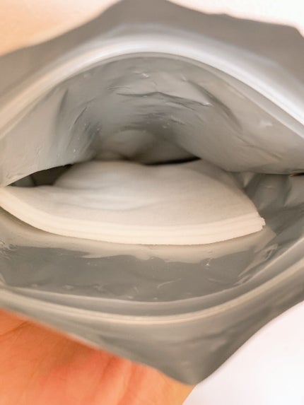 目ざまシート ボタニカルタイプ/サボリーノ/シートマスク・パックを使ったクチコミ(2枚目)