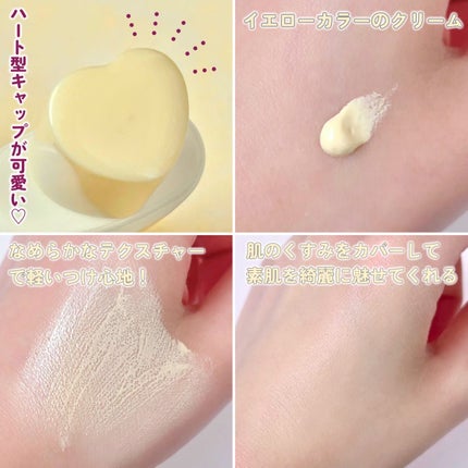 ウルミナプラス 生つや肌おしろい乳液 オイルブロック/ウルミナプラス/乳液を使ったクチコミ(3枚目)