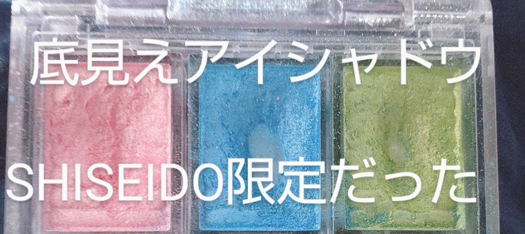 ダブルラインエキスパート/KATE/リキッドアイライナーを使ったクチコミ(1枚目)