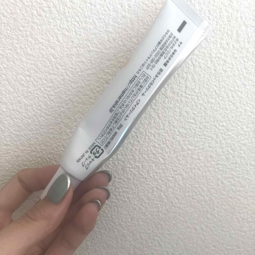 目元ふっくらクリーム NC/なめらか本舗/アイケア・アイクリームを使ったクチコミ（3枚目）