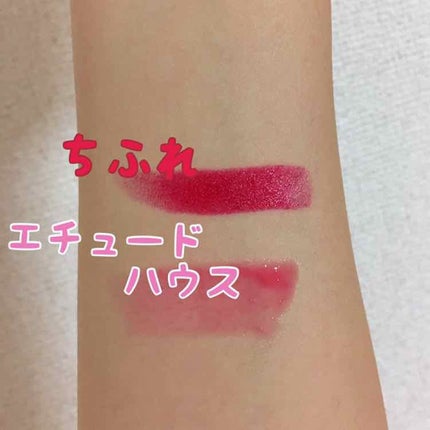 口紅(詰替用)/ちふれ/口紅を使ったクチコミ(3枚目)