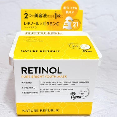 ＼毎日の習慣にしたいレチノール*配合シートマスク／

『NATURE REPUBLIC ネイチャーリパブリック
RETINOL PURE BRIGHT YOUTH MASK
レチノール* ピュアブライト