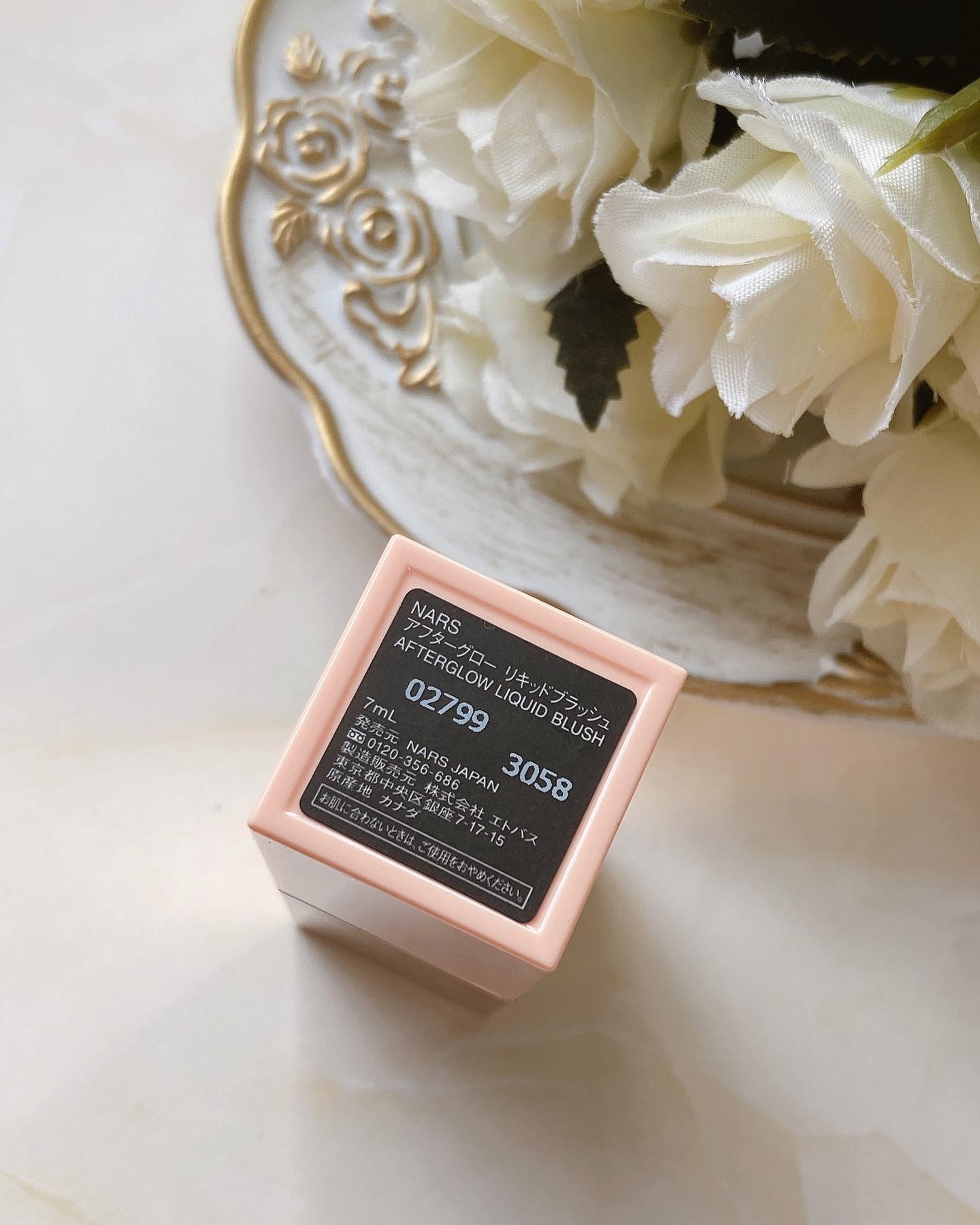  アフターグロー　リキッドブラッシュ/NARS/リキッドチークを使ったクチコミ（2枚目）