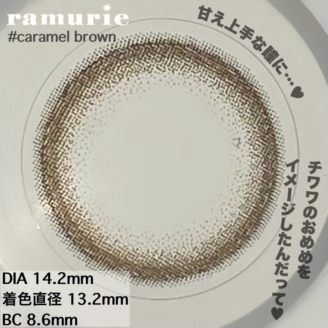 ramurie ラムリエ/ramurie/ワンデー(1DAY)カラコンを使ったクチコミ(4枚目)