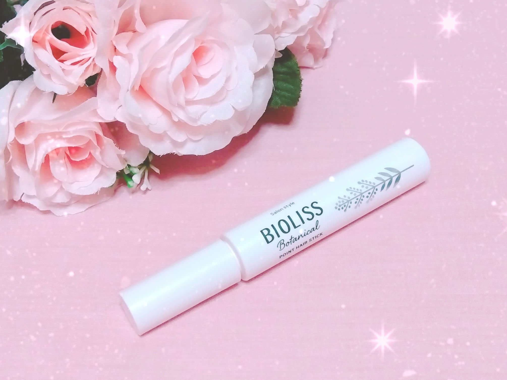 SS ビオリス ボタニカル ポイント ヘアスティック/SSビオリス/ヘアジェルを使ったクチコミ（1枚目）