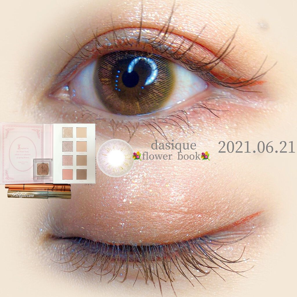 Belgleam/YOUR BRAND/マスカラを使ったクチコミ（1枚目）