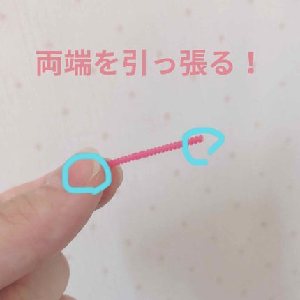 フリーファイバー120 スタンダードタイプ /メザイク/二重まぶた用アイテムを使ったクチコミ(4枚目)