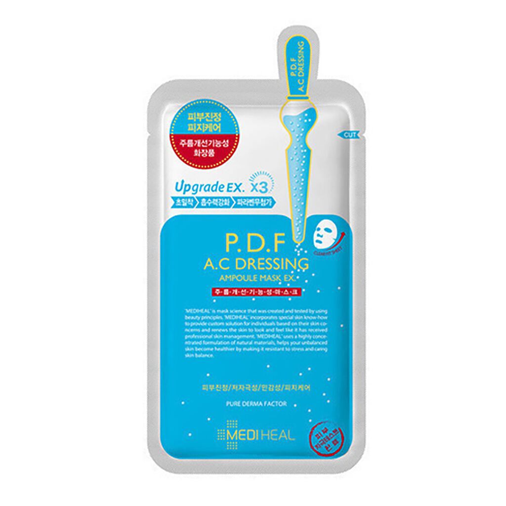 試してみた P D F A Cドレッシングアンプルマスク Ex Medihealのリアルな口コミ レビュー Lips