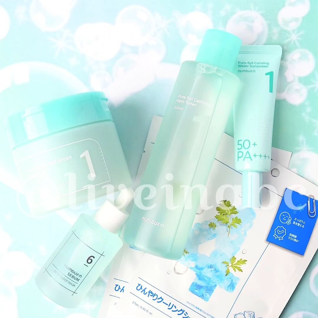 6番  爆睡マスクパックセラム/numbuzin/美容液を使ったクチコミ（1枚目）