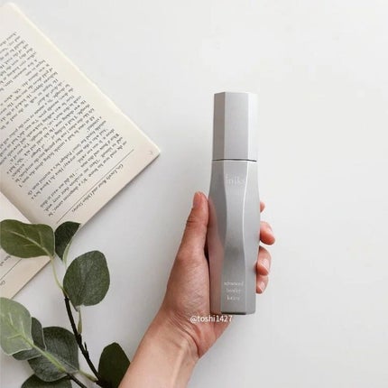 アドバンスバリア セラム (敏感肌用美容液)/iniks/美容液を使ったクチコミ(1枚目)