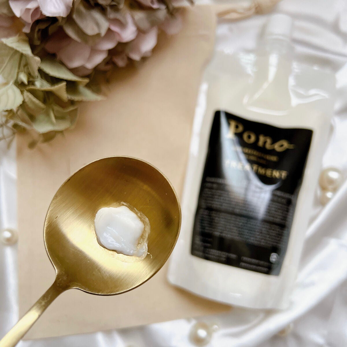 わんせな!スキンケア多め🫶🏻 on LIPS 「\家で髪質改善できるシャンプー&トリートメント/ Pon..」(3枚目)